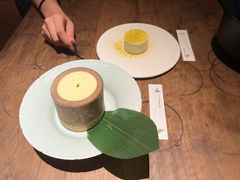 -元古雲境(太古里店)