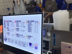 -茶百道(湖墅潮王路店)