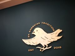 -Pie Bird(新闸路店)