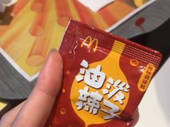 -麦当劳(松江店)