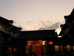 -恒记饭店·海鲜明档(淹城店)