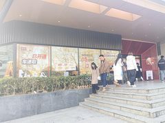 -肯德基(孝陵卫地铁站店)