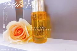 -CAMENAE嘉媚乐