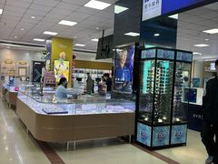 -武汉大学附属爱尔眼科医院(湖北总院)