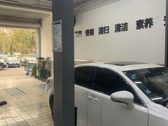 -李师傅修车连锁(万柳店)