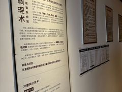 -沐善人家中医·推拿·理疗·三伏灸(新洲店)