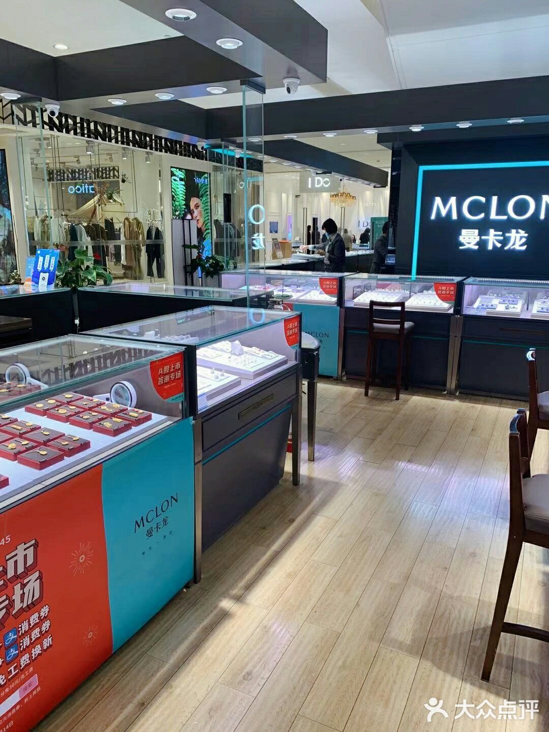 女神节送给自己最好的礼物——曼卡龙