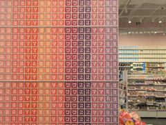 -KKV(重庆东原悦荟主力店)