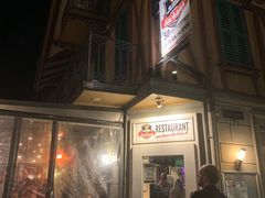 门面-Husi Bierhaus