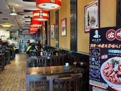 -姚记炒肝店(簋街店)
