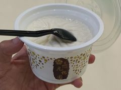 -三元梅园(金源店)