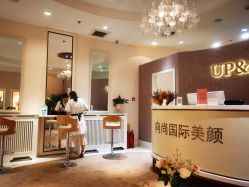 -UP&UP·半永久眉毛眼线机器野生眉