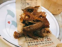 -御提小馆烤鸭店(陆家嘴店)