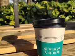 -陆家嘴中心绿地