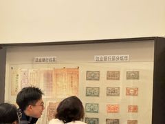 -沈阳金融博物馆