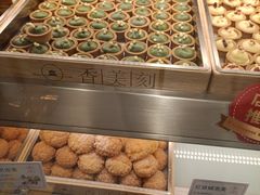 -香美刻(星城商厦店)