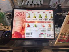 -柠季·手打柠檬茶(静安大悦城北座B1店 )