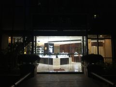 -泰顺江南春面馆