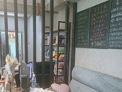 -悠米私人影院(街道口店)