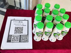 -招商银行(沈阳北市支行)