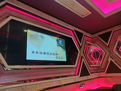 -唱客美食KTV量贩(北京路店)