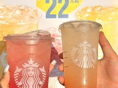 -星巴克臻选(中山石岐大信新都汇店)
