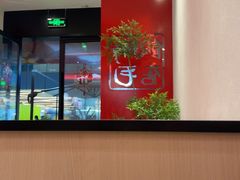 -阿毛饭店首店·宁波老字号(文化广场店)