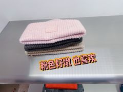 -Acne Studios(芮欧百货店)