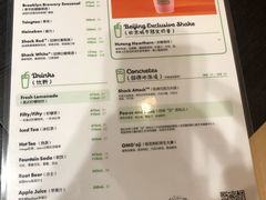 -Shake Shack(西单大悦城店)