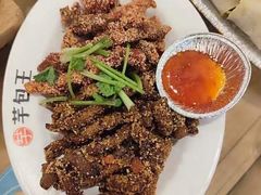 -芋包王闽南茶楼(八市店)