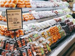 -blt精品超市(上海杨浦合生汇店)