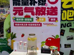 -雨露空间(青林湾店)