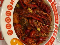 -阿财老铺·老蚌埠龙虾城(华夏总店)