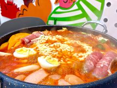 -三餐季年糕火锅(韩乐坊店)