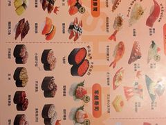 -争鲜回转寿司(东方银座店)