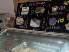-南京金鹰尚美酒店·尚美西餐厅