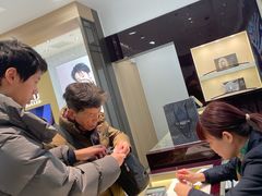 -亨得利钟表商店