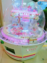 -莫莉幻想儿童乐园(北京上地华联店)