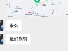 -粤·向群饭店(二沙岛店)