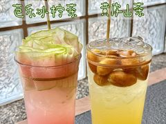 -大龙燚·旷野鲜火锅(广州首店)