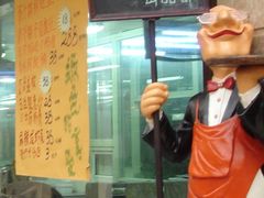 DSC00899-绿色时代大酒店