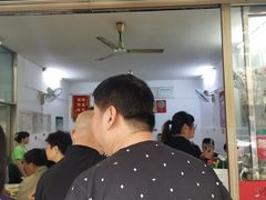 -盛兴面馆(真儒大厦店)