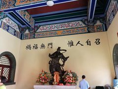 -海南文笔峰盘古文化旅游区