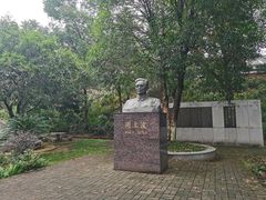 -周立波故居