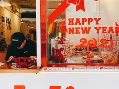 -Eckl’s爱氏热狗(猫街店)