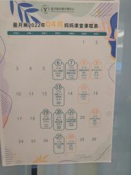 -盈月阁母婴护理中心·月子中心·月嫂育儿嫂