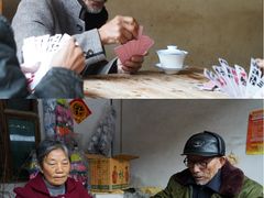 -尧坝古镇