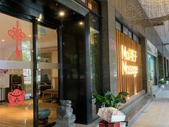 -麦子MaiMassage(打浦桥店)