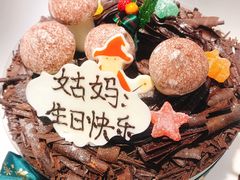 -御品轩(高新店)