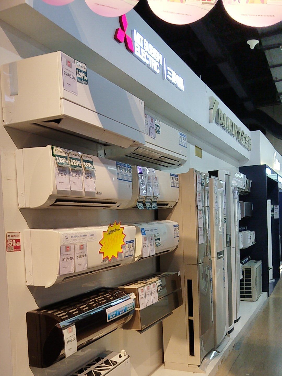 三菱电机的优点主要包括:

